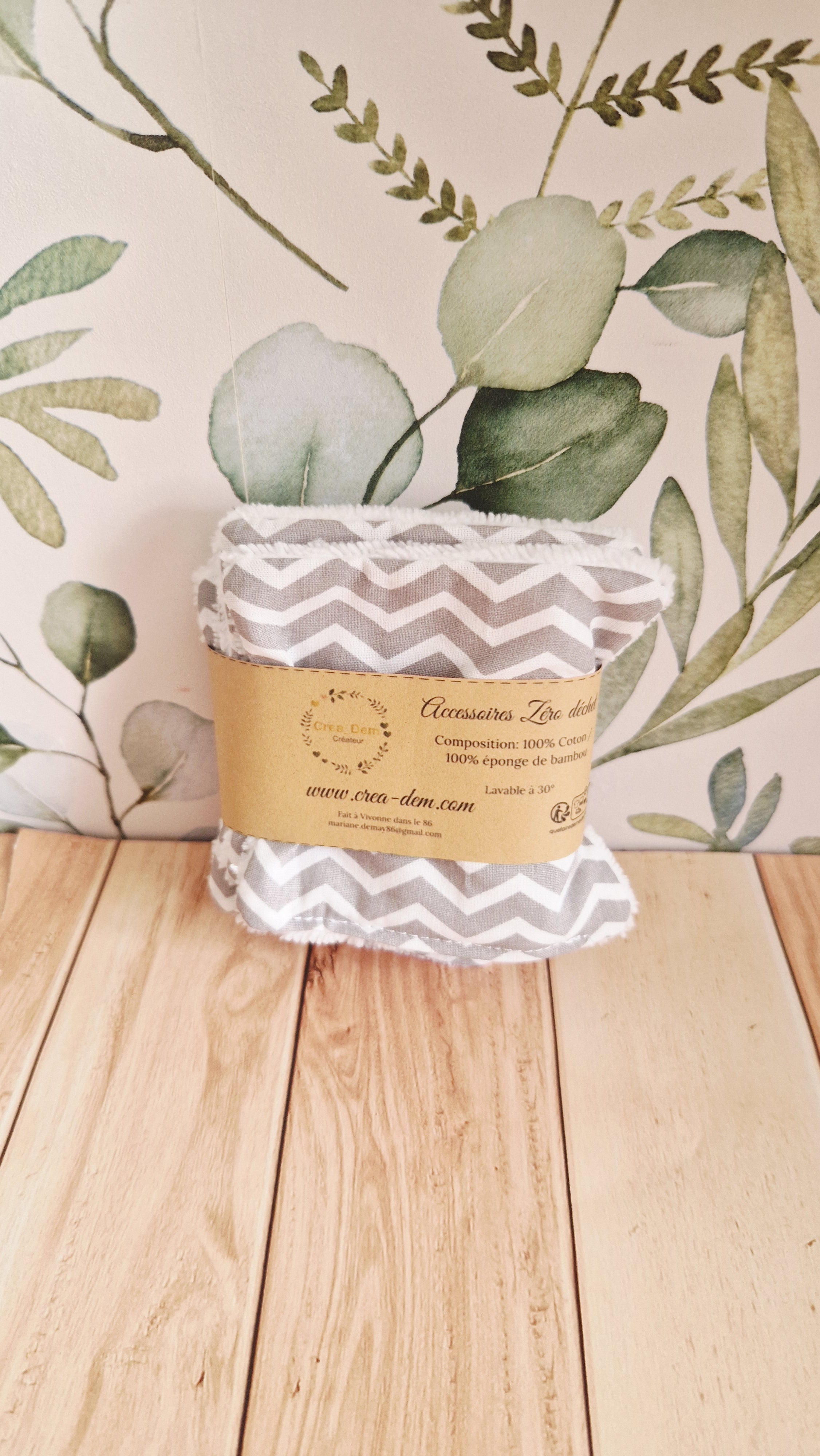 Lot 5 lingettes géo gris